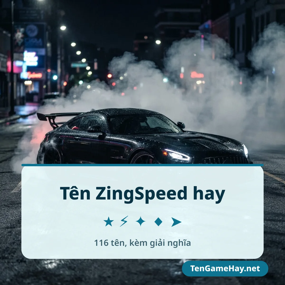 Tên ZingSpeed hay cho nam và nữ